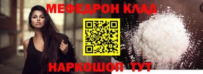 герыч Чапаевск