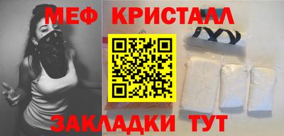 герыч Чапаевск