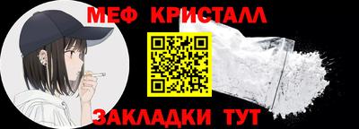 прущий лед Чебоксары