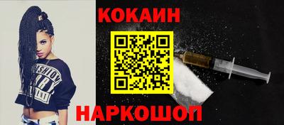 прущий лед Чебоксары