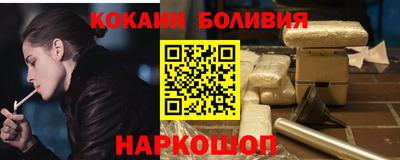 герыч Чапаевск