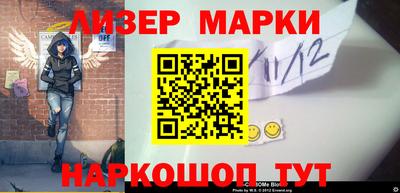 прущий лед Чебоксары