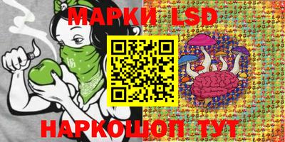 герыч Чапаевск