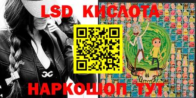 прущий лед Чебоксары