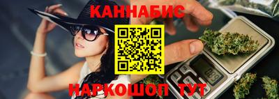 прущий лед Чебоксары