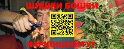 герыч Чапаевск