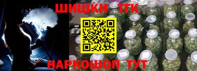 герыч Чапаевск