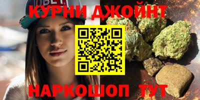 герыч Чапаевск