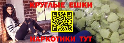 прущий лед Чебоксары