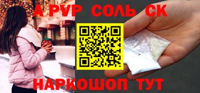 прущий лед Чебоксары