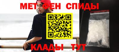 герыч Чапаевск