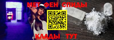 прущий лед Чебоксары