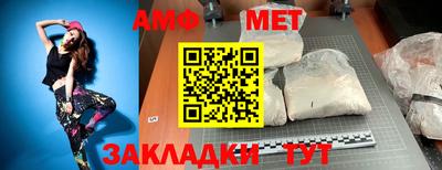прущий лед Чебоксары
