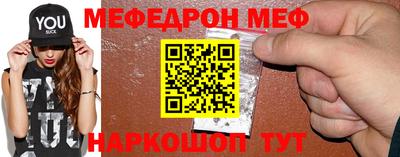 герыч Чапаевск