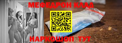 герыч Чапаевск
