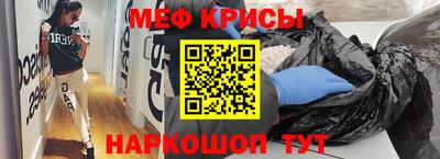 герыч Чапаевск