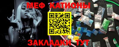 прущий лед Чебоксары